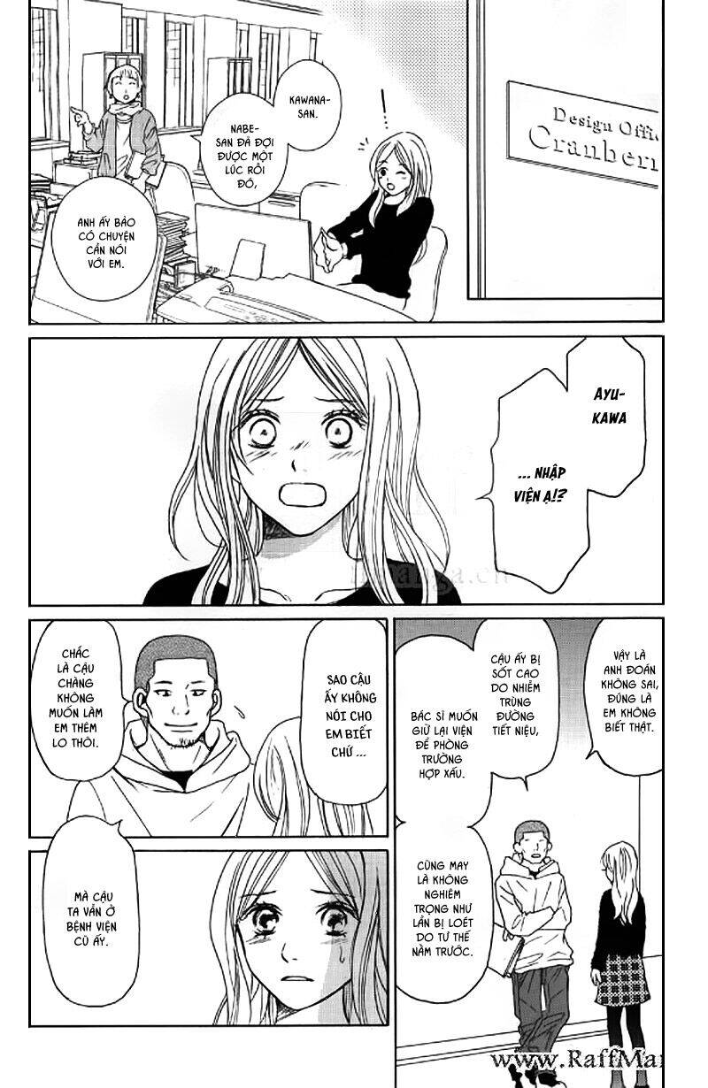 Perfect World (Aruga Rie) Chapter 4 - Trang 2