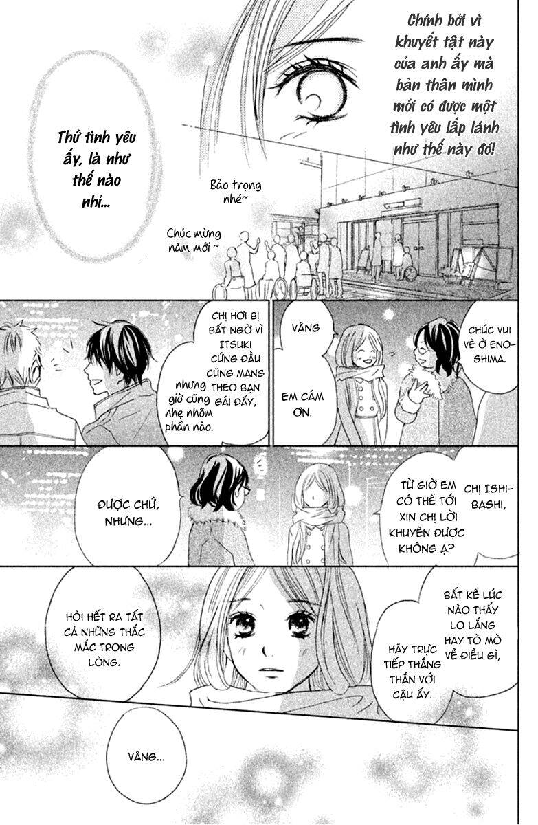 Perfect World (Aruga Rie) Chapter 5 - Trang 2