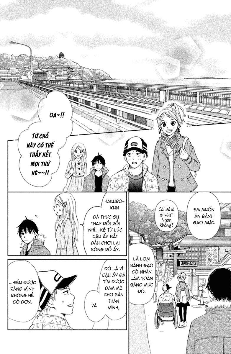 Perfect World (Aruga Rie) Chapter 5 - Trang 2