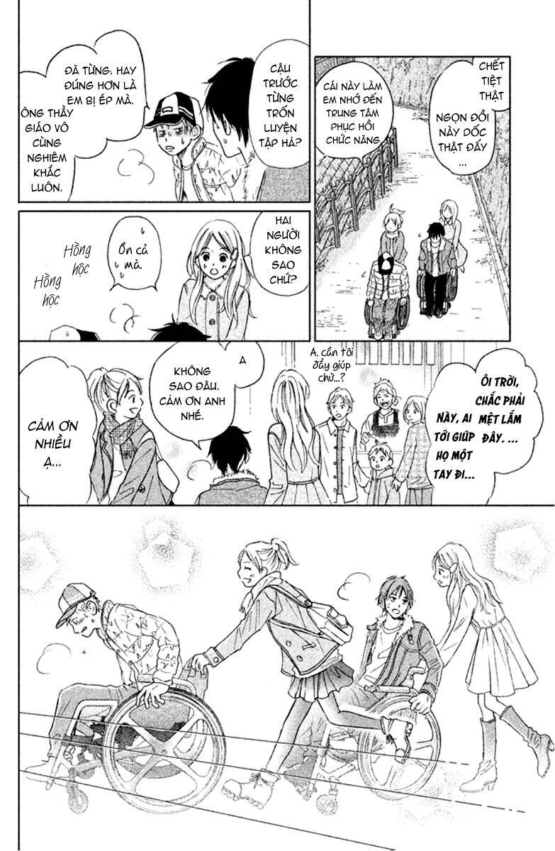 Perfect World (Aruga Rie) Chapter 5 - Trang 2