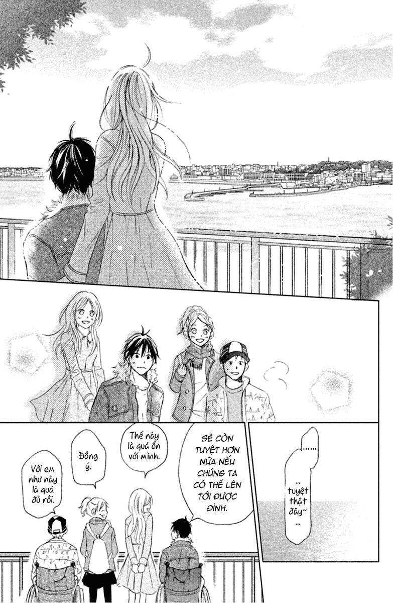 Perfect World (Aruga Rie) Chapter 5 - Trang 2