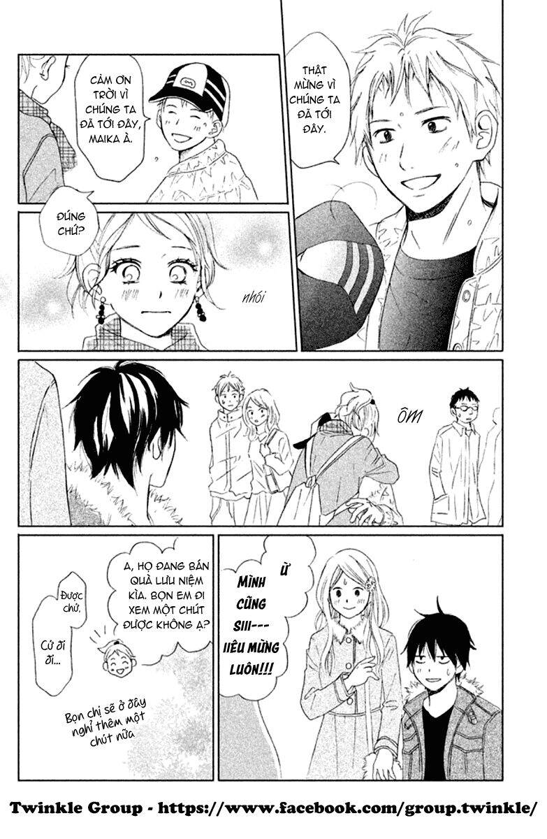 Perfect World (Aruga Rie) Chapter 5 - Trang 2