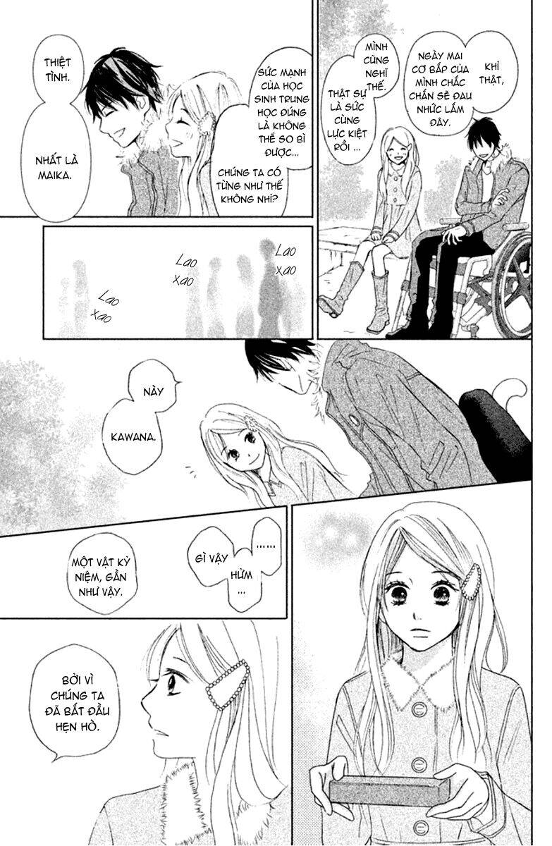 Perfect World (Aruga Rie) Chapter 5 - Trang 2