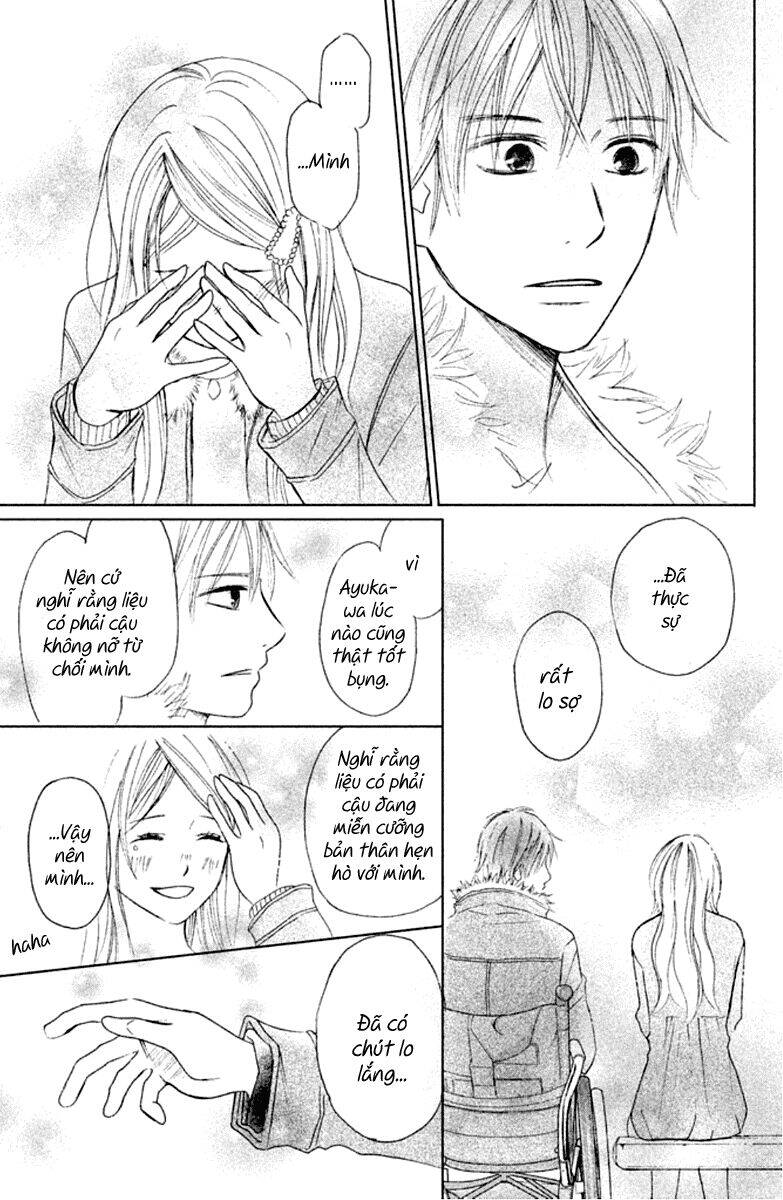 Perfect World (Aruga Rie) Chapter 5 - Trang 2