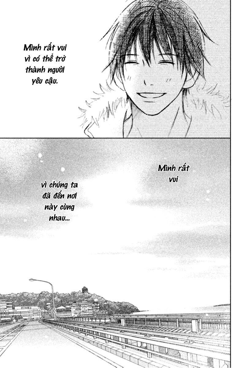 Perfect World (Aruga Rie) Chapter 5 - Trang 2