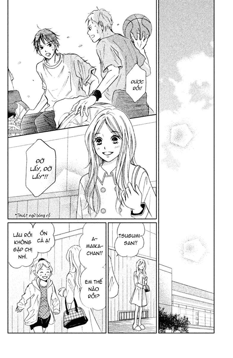 Perfect World (Aruga Rie) Chapter 5 - Trang 2