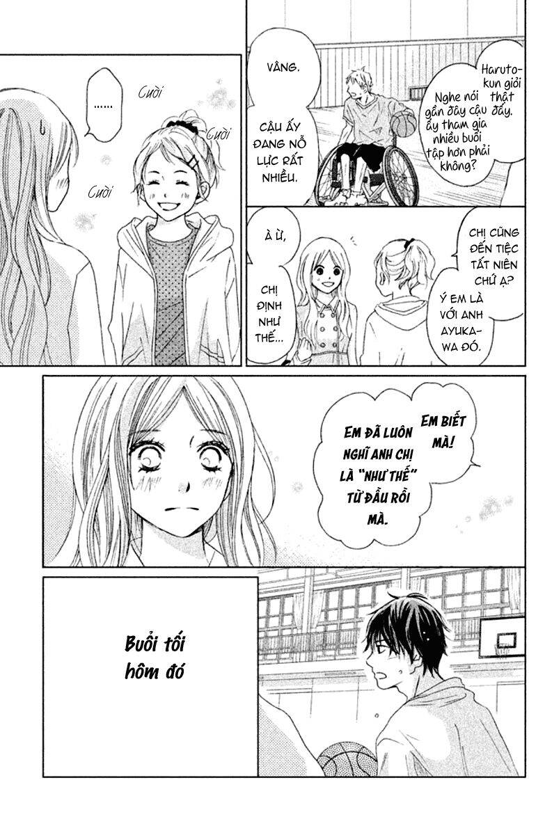 Perfect World (Aruga Rie) Chapter 5 - Trang 2