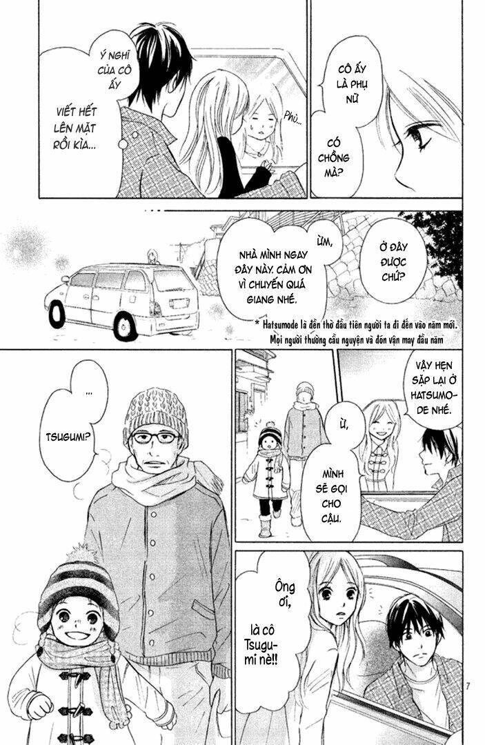 Perfect World (Aruga Rie) Chapter 6 - Trang 2