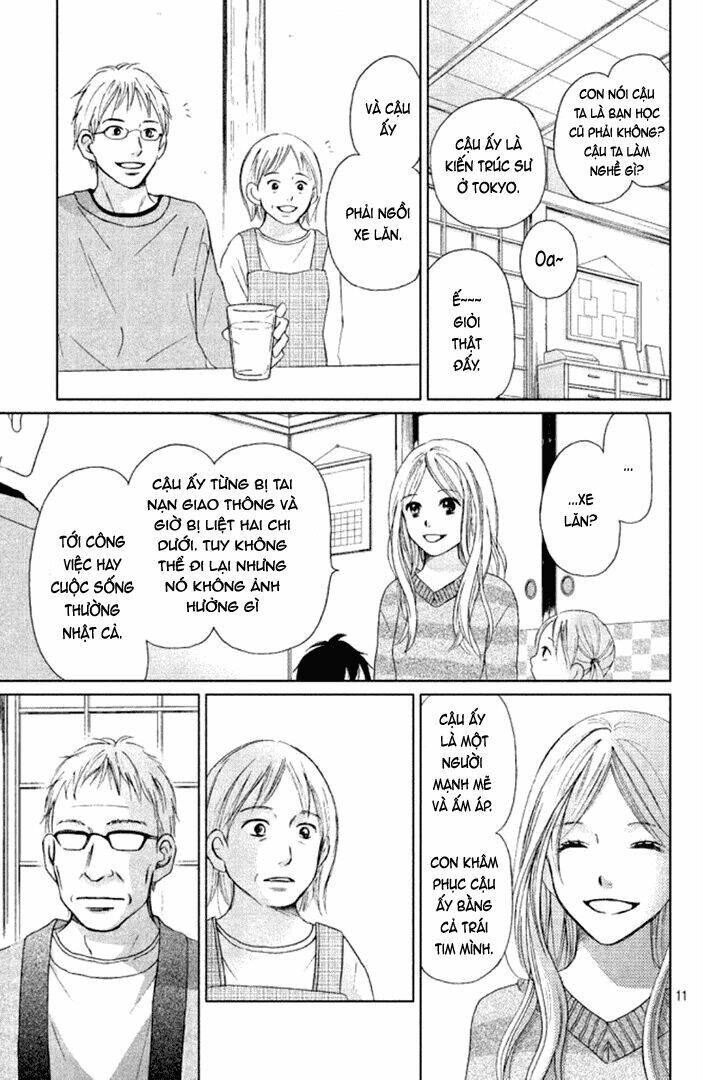 Perfect World (Aruga Rie) Chapter 6 - Trang 2