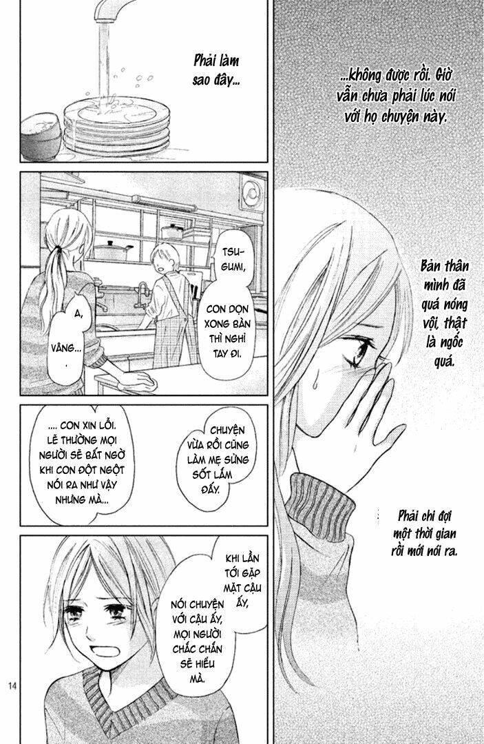 Perfect World (Aruga Rie) Chapter 6 - Trang 2