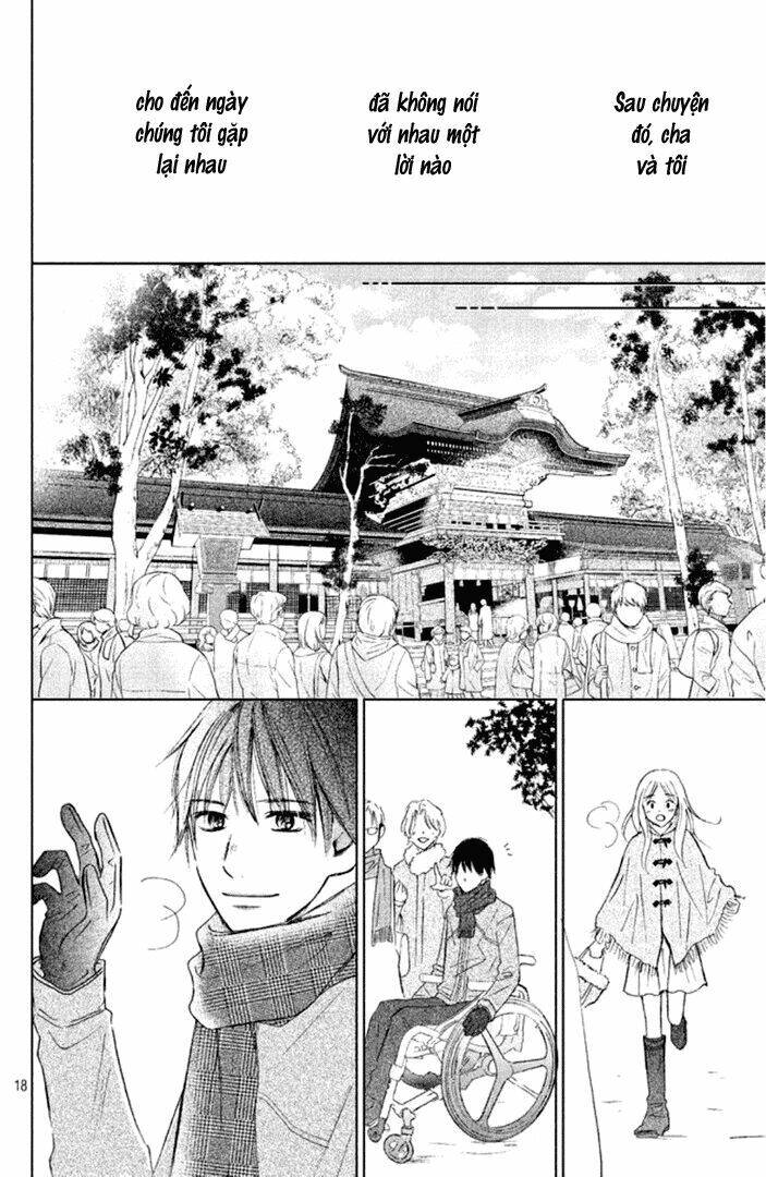 Perfect World (Aruga Rie) Chapter 6 - Trang 2