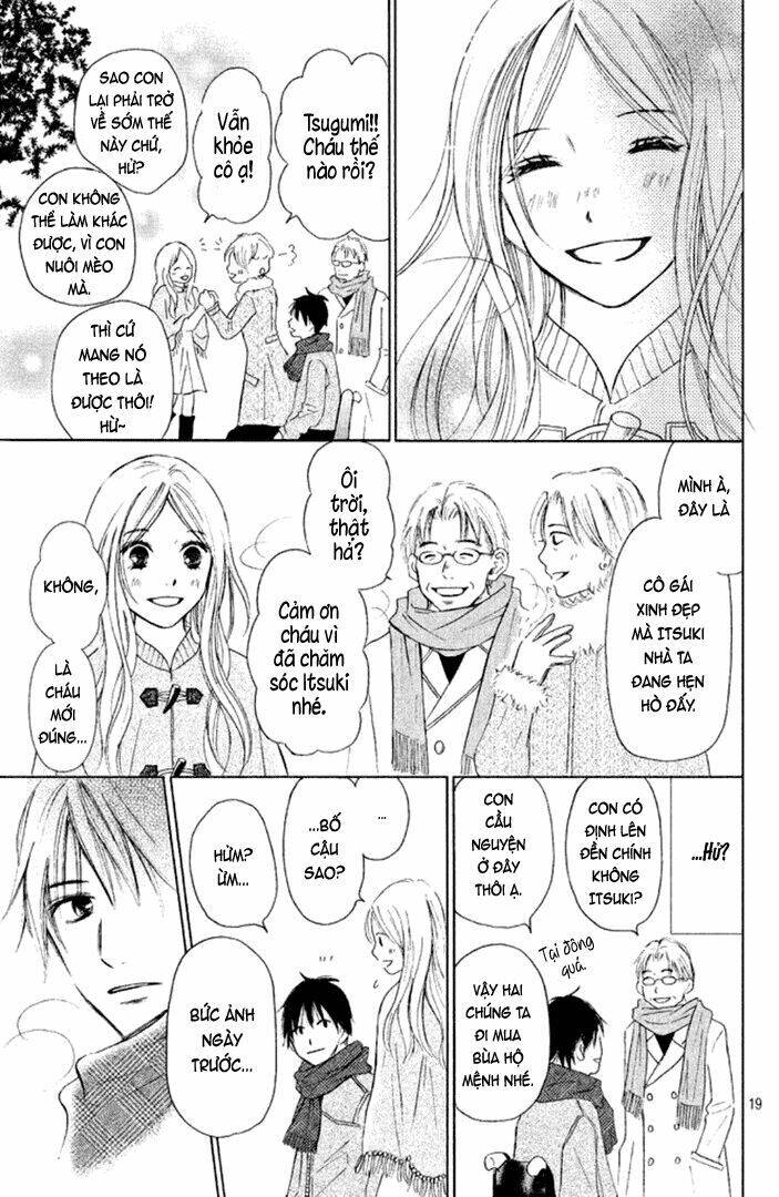 Perfect World (Aruga Rie) Chapter 6 - Trang 2