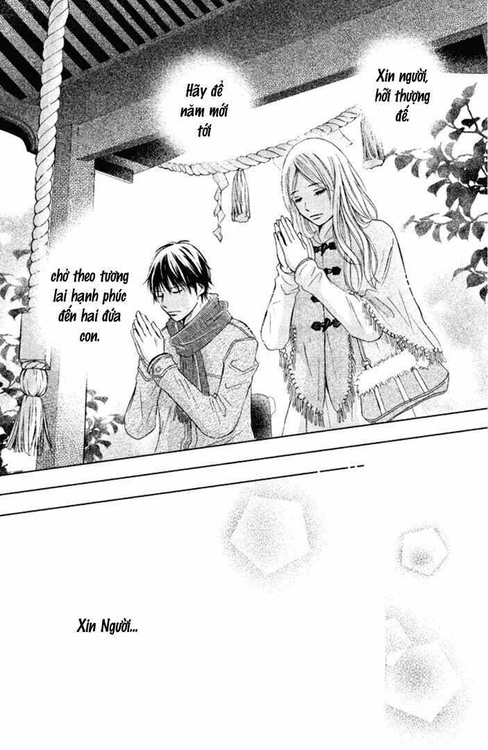 Perfect World (Aruga Rie) Chapter 6 - Trang 2