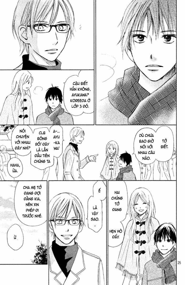 Perfect World (Aruga Rie) Chapter 6 - Trang 2