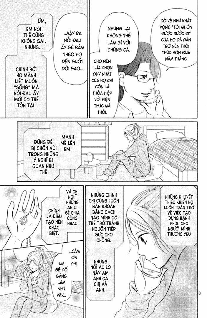 Perfect World (Aruga Rie) Chapter 6 - Trang 2