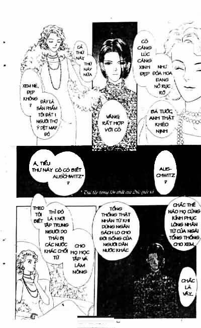 Petshop Of Horrors Chapter 1 - Trang 2