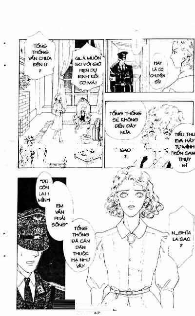 Petshop Of Horrors Chapter 1 - Trang 2