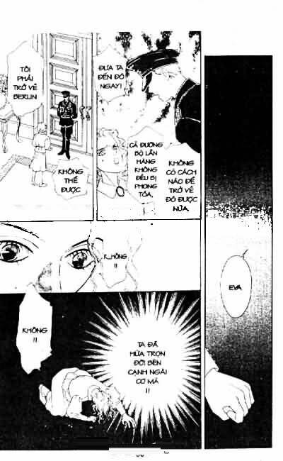 Petshop Of Horrors Chapter 1 - Trang 2