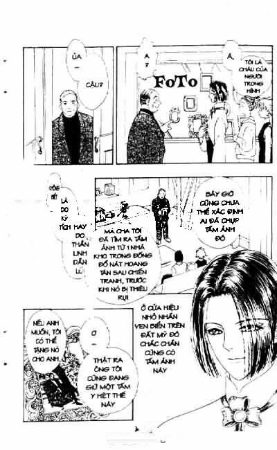 Petshop Of Horrors Chapter 1 - Trang 2