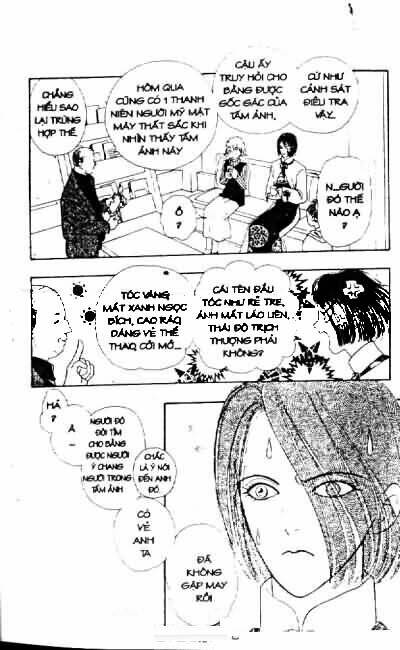 Petshop Of Horrors Chapter 1 - Trang 2