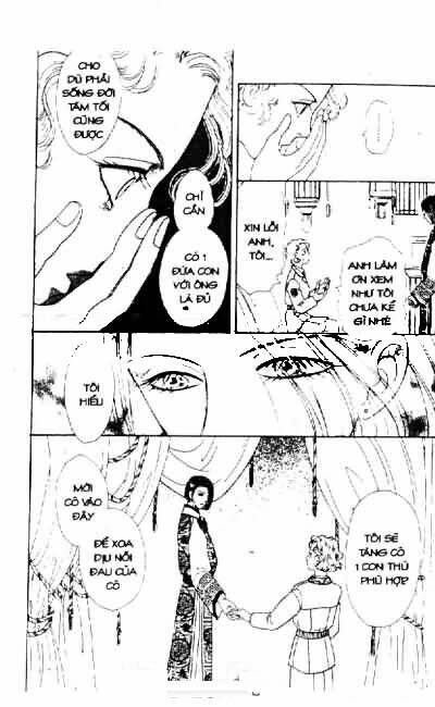 Petshop Of Horrors Chapter 1 - Trang 2