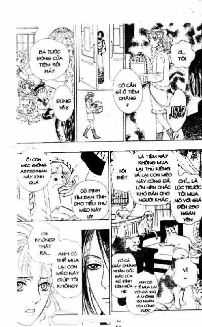 Petshop Of Horrors Chapter 2 - Trang 2