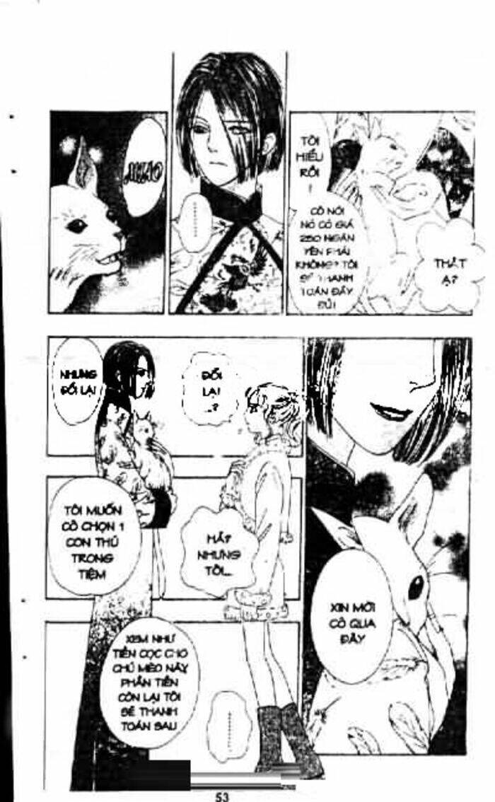 Petshop Of Horrors Chapter 2 - Trang 2