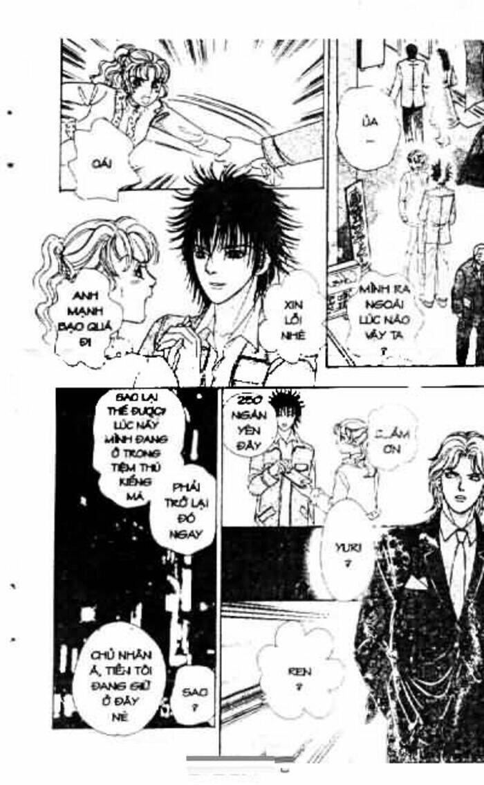 Petshop Of Horrors Chapter 2 - Trang 2