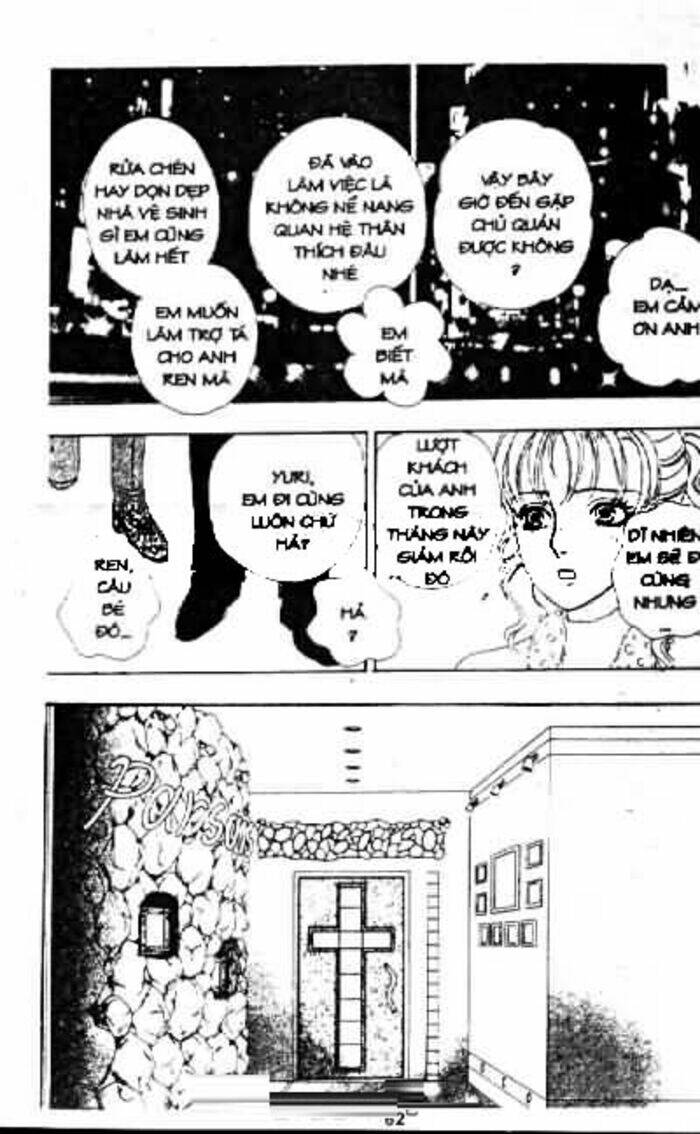 Petshop Of Horrors Chapter 2 - Trang 2