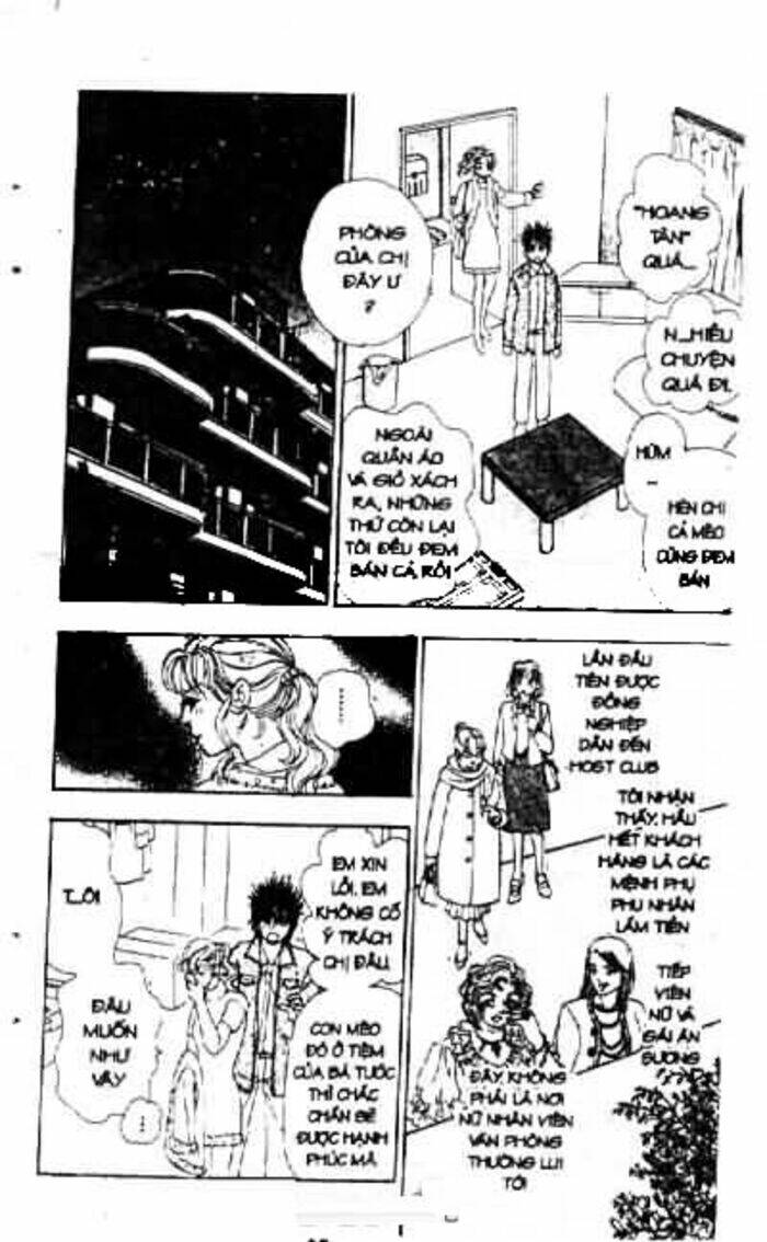 Petshop Of Horrors Chapter 2 - Trang 2