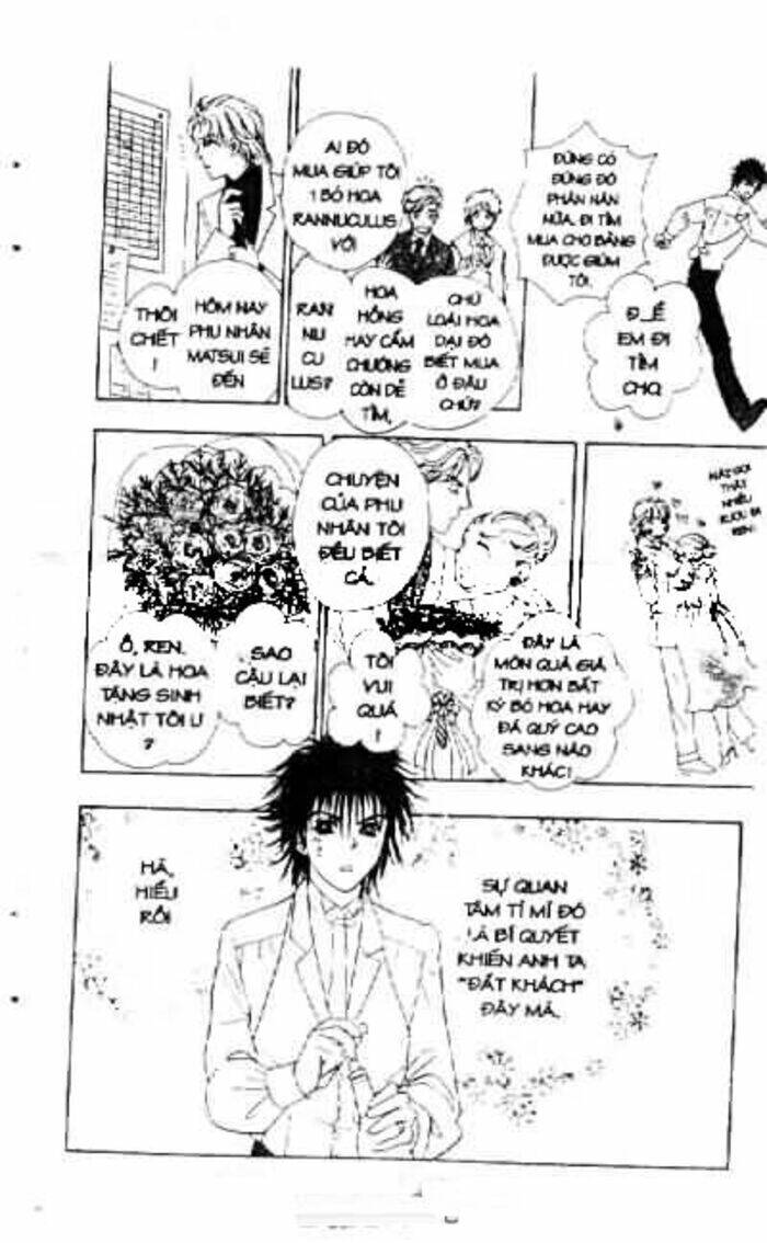 Petshop Of Horrors Chapter 2 - Trang 2