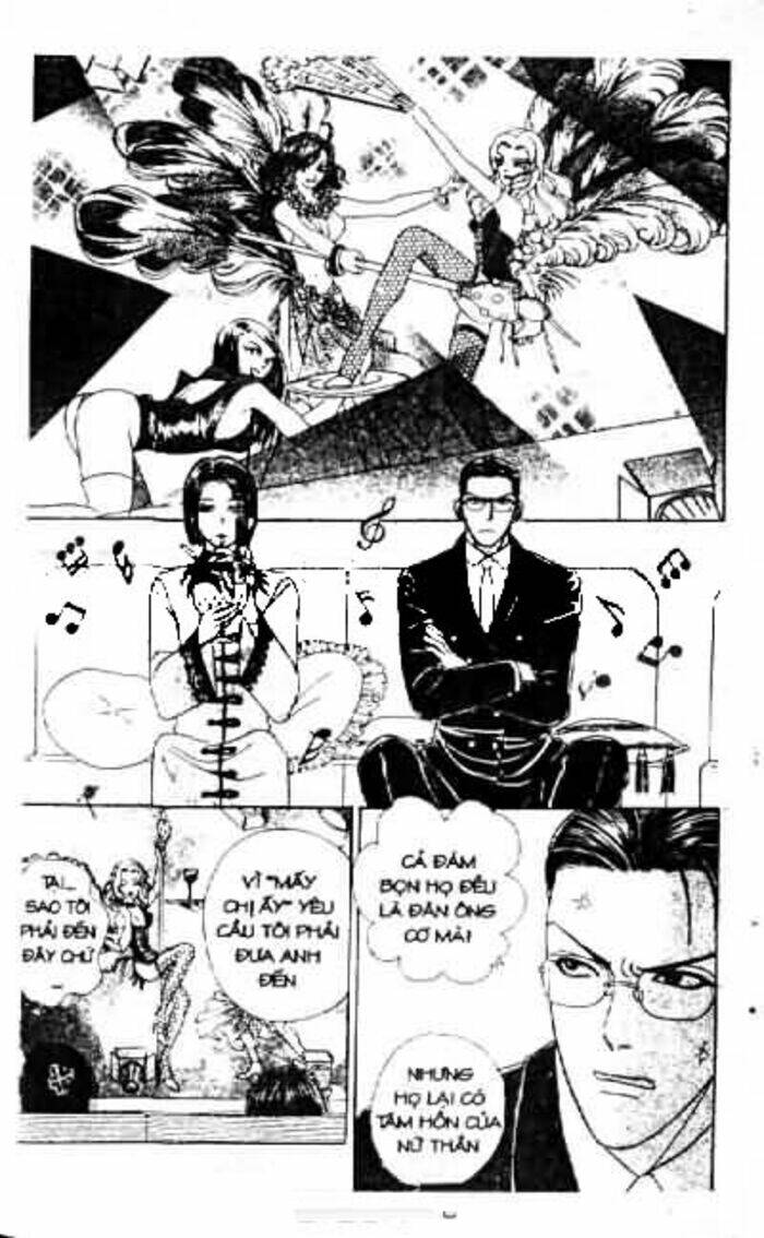 Petshop Of Horrors Chapter 2 - Trang 2