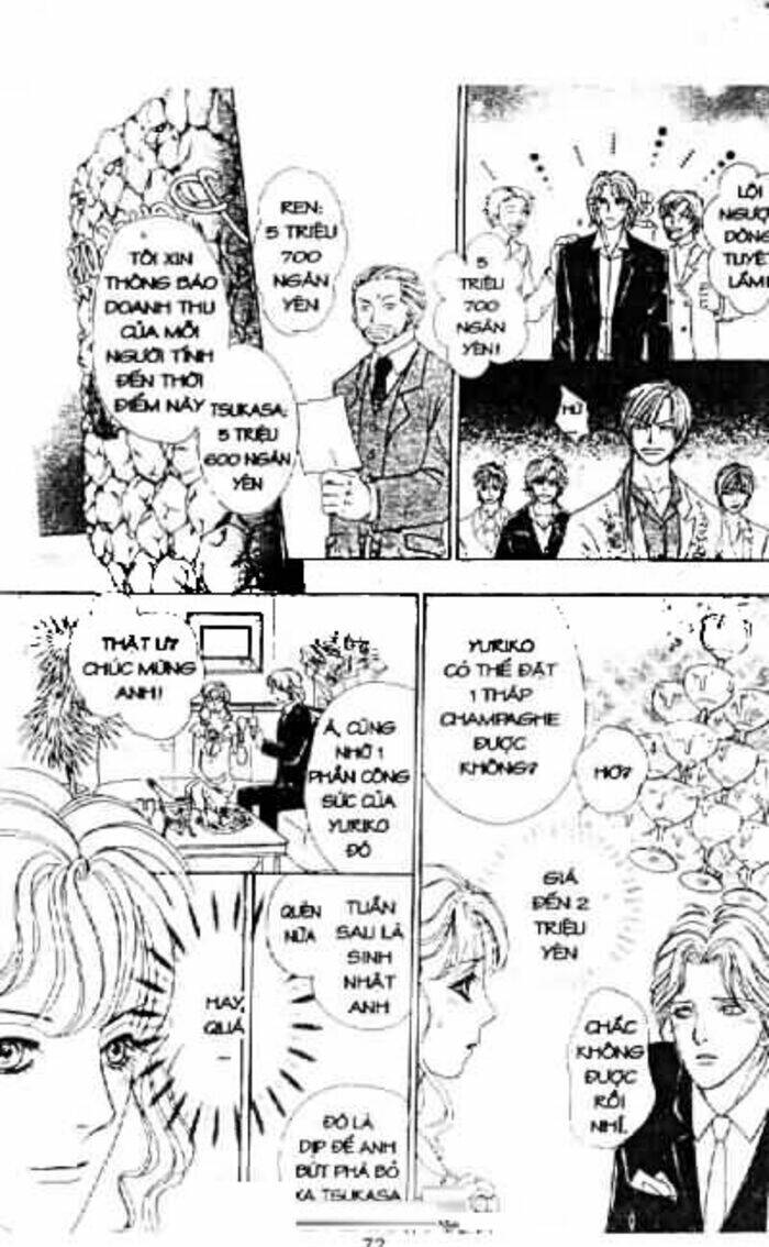 Petshop Of Horrors Chapter 2 - Trang 2