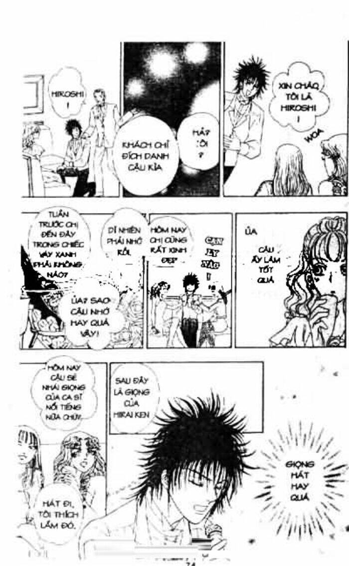 Petshop Of Horrors Chapter 2 - Trang 2