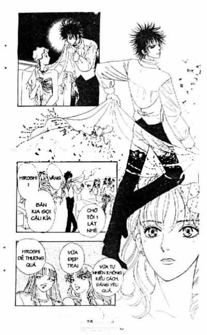 Petshop Of Horrors Chapter 2 - Trang 2