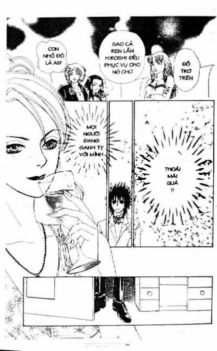 Petshop Of Horrors Chapter 2 - Trang 2