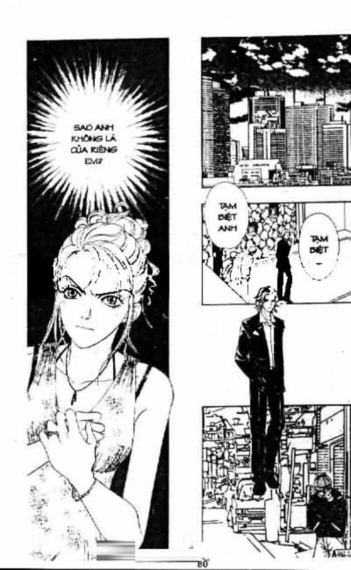 Petshop Of Horrors Chapter 2 - Trang 2