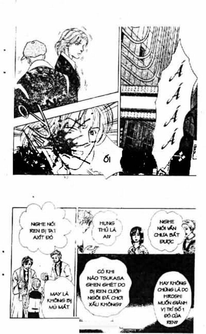 Petshop Of Horrors Chapter 2 - Trang 2