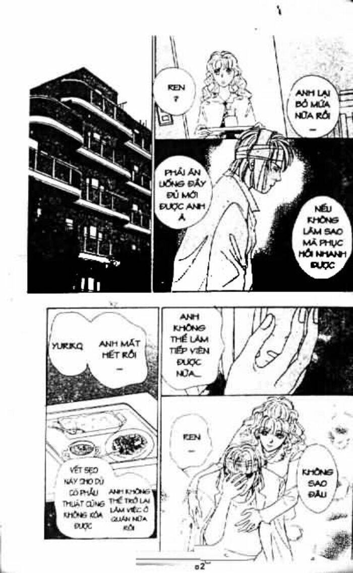 Petshop Of Horrors Chapter 2 - Trang 2