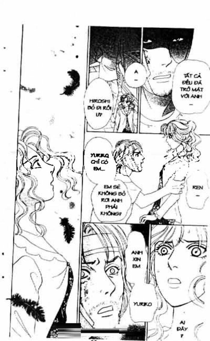 Petshop Of Horrors Chapter 2 - Trang 2