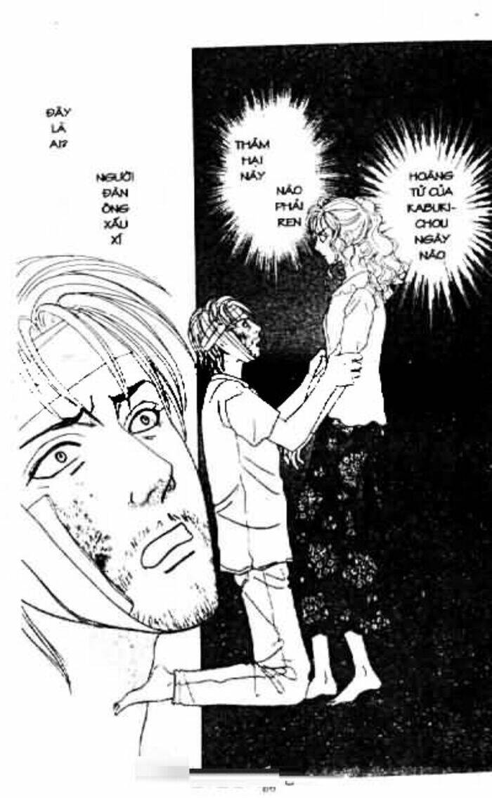 Petshop Of Horrors Chapter 2 - Trang 2