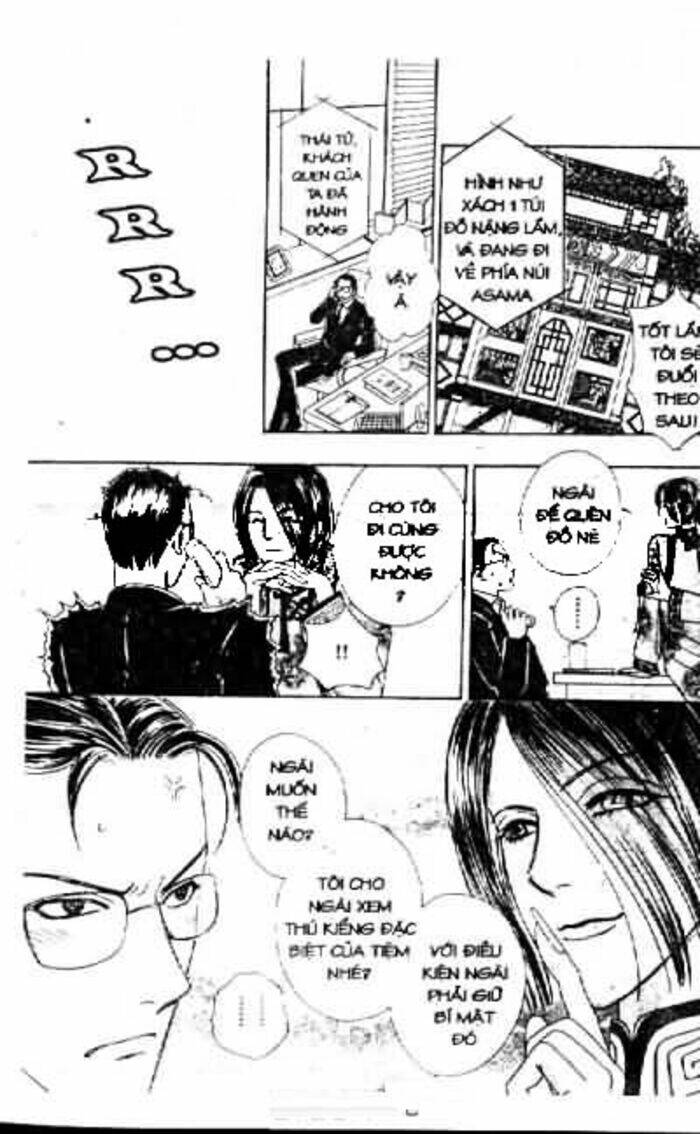 Petshop Of Horrors Chapter 2 - Trang 2