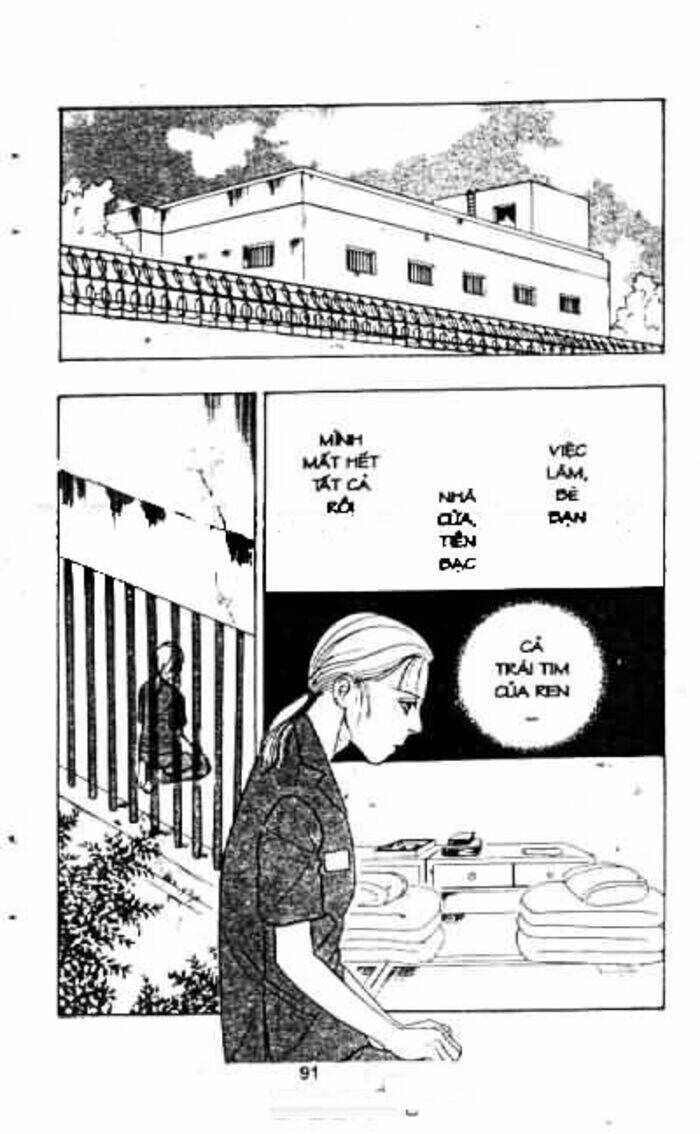 Petshop Of Horrors Chapter 2 - Trang 2