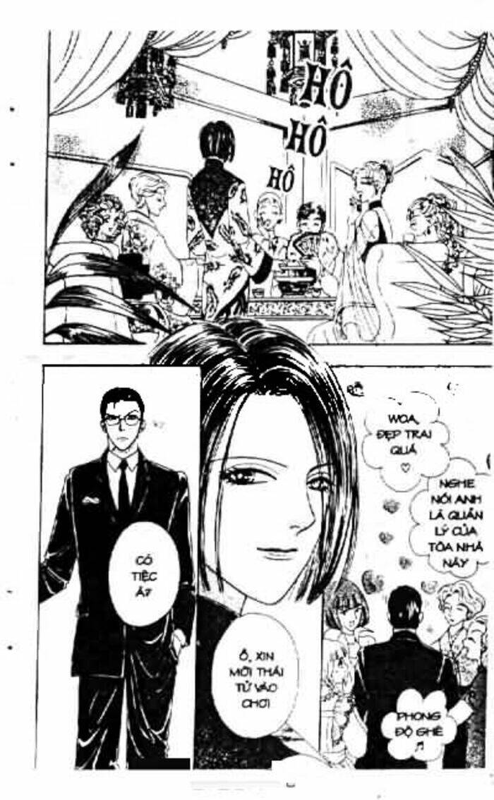 Petshop Of Horrors Chapter 2 - Trang 2