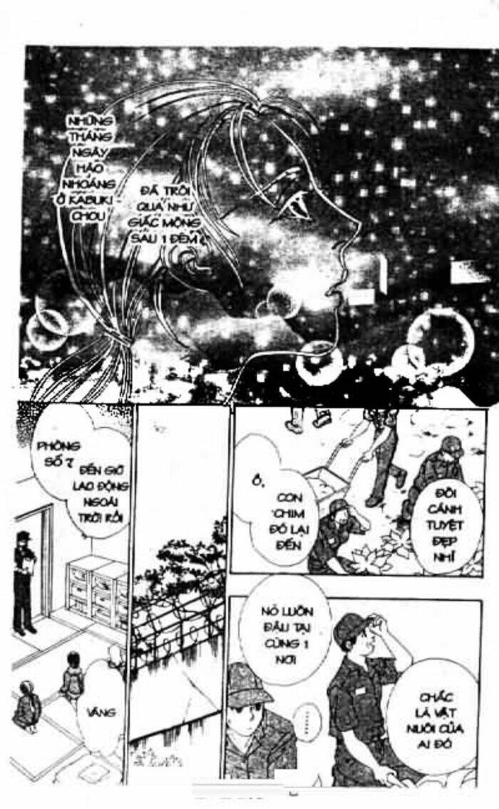 Petshop Of Horrors Chapter 2 - Trang 2