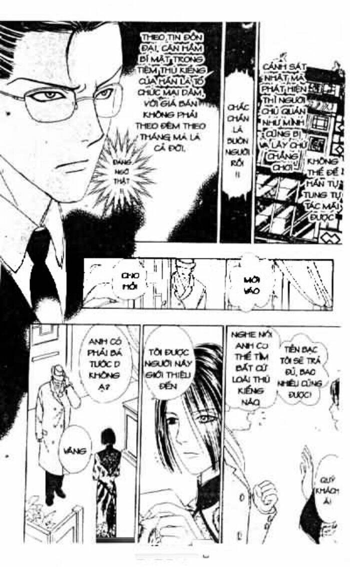 Petshop Of Horrors Chapter 2 - Trang 2