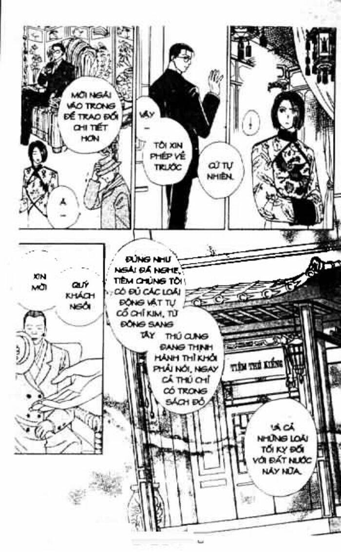 Petshop Of Horrors Chapter 2 - Trang 2