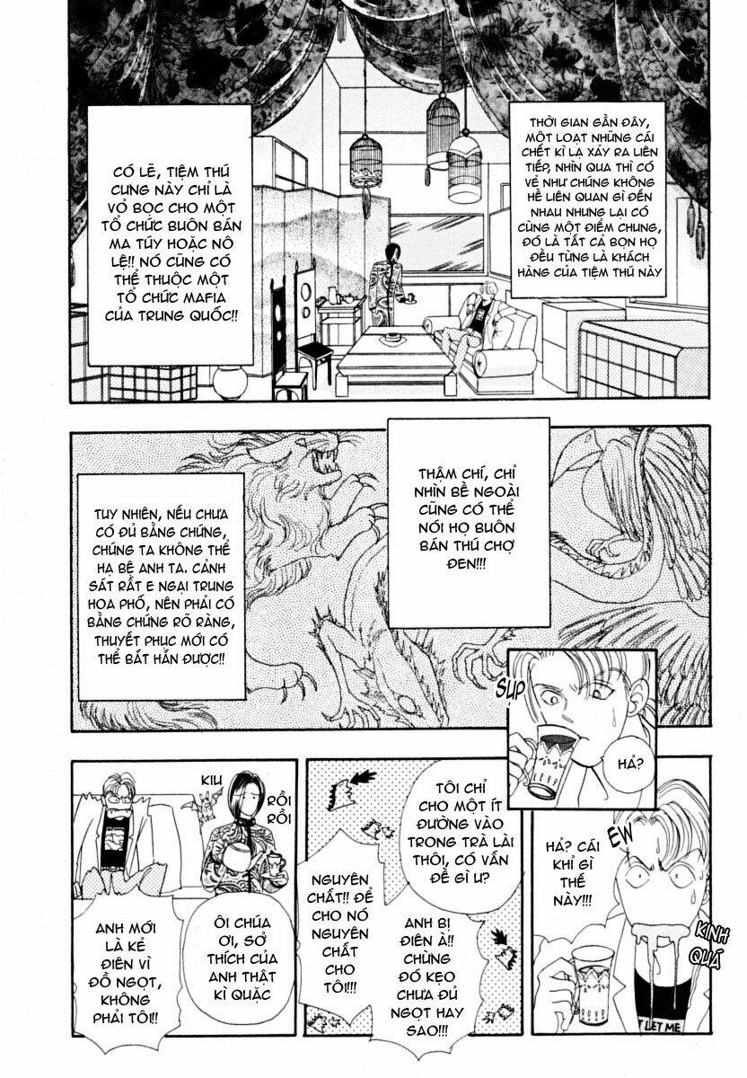 Petshop Of Horrors Chapter 3 - Trang 2