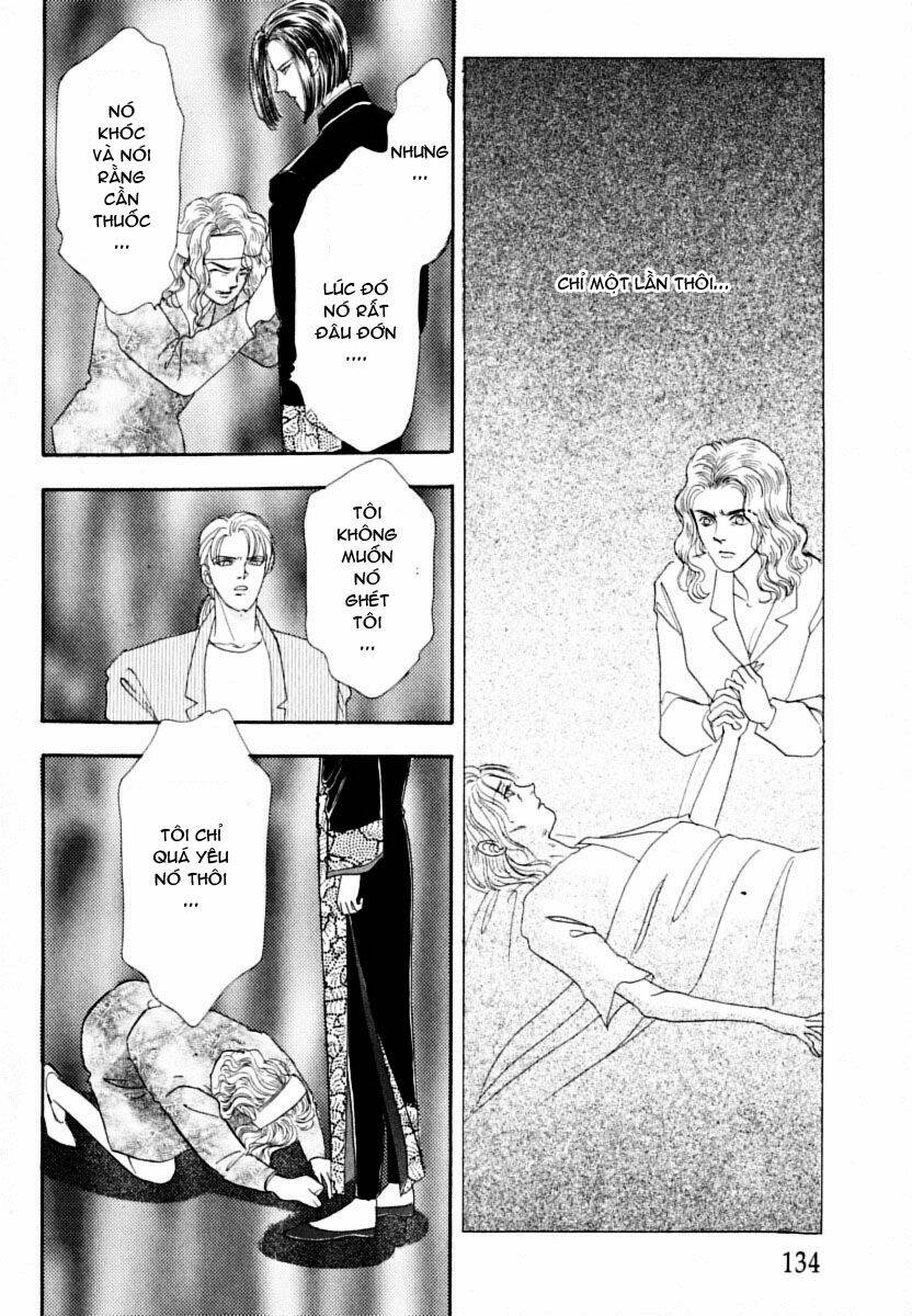 Petshop Of Horrors Chapter 3 - Trang 2