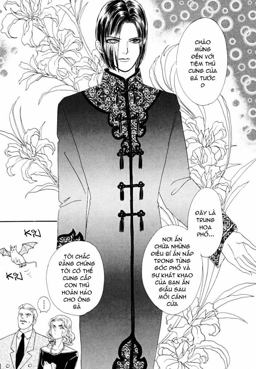 Petshop Of Horrors Chapter 3 - Trang 2